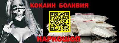 прущие грибы Конаково