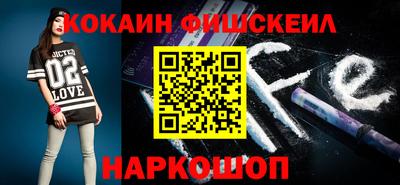 альфа пвп Коммунар