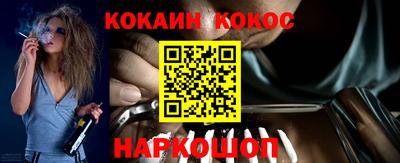 альфа пвп Коммунар