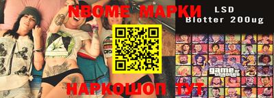прущие грибы Конаково