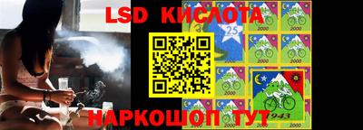 прущие грибы Конаково