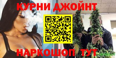 стафф Комсомольск-на-Амуре