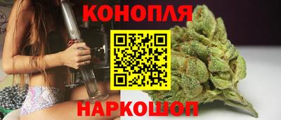 стафф Комсомольск-на-Амуре