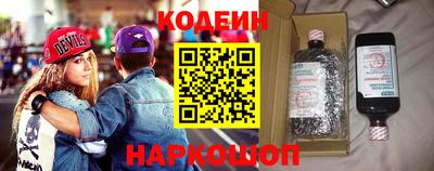прущие грибы Конаково