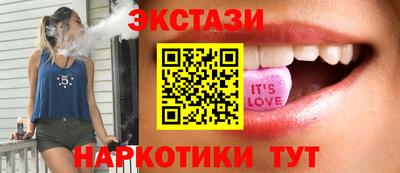 стафф Комсомольск-на-Амуре