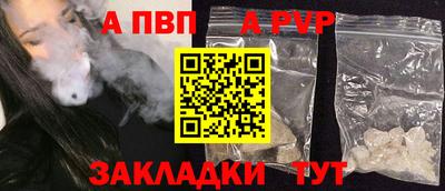 прущие грибы Конаково