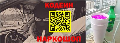 прущие грибы Конаково